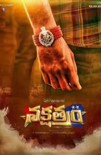 Nakshatram (2017) Hindi Dubbed 480p [500MB] | 720p [1.5GB] | 1080p [3GB]