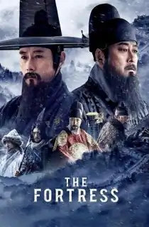 The Fortress (2017) BluRay Dual Audio [Hindi ORG. + Korean] Full Movie 480p [600MB] | 720p [1.3GB] | 1080p [2.8GB]