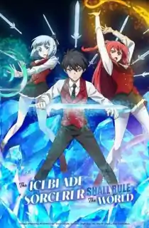 The Iceblade Sorcerer Shall Rule the World (2023 Anime Series) Season 1 [Episode 12 Added] Multi Audio {Hindi-English-Japanese} 720p | 1080p WEB-DL
