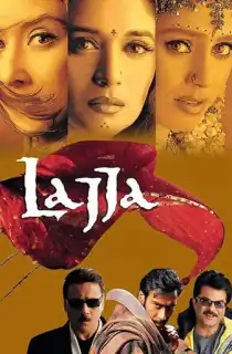 Lajja (2001) Hindi Full Movie 480p [500MB] | 720p [1.7GB] | 1080p [4.9GB]