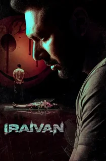 Iraivan (2023) Dual Audio [Hindi ORG. + Tamil] Full Movie WEB-DL 480p [450MB] | 720p [1.4GB] | 1080p [2.6GB]