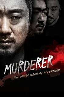 Murderer (2014) WEB-DL Multi Audio [Hindi ORG. + Korean + Tamil + Telugu] 480p [550MB] | 720p [950MB] | 1080p [1.7GB]