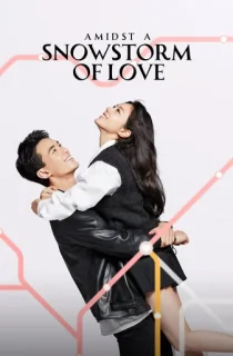 Amidst a Snowstorm of Love (2024) Season 1 [Hindi ORG. Dubbed] Complete C-Drama WEB Series 720p | 1080p WEB-DL