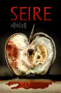 Seire (2021) (Korean with Subtitle) WeB-DL 480p [305MB] || 720p [820MB] || 1080p [1.9GB]