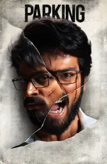 Parking (2023) WEB-DL Multi Audio [Hindi ORG. + Tamil + Telugu + Malayalam + Kannada] Full Movie 480p | 720p | 1080p | 2160p 4K