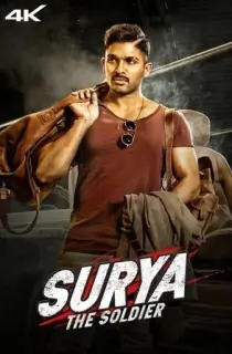 Surya – The Brave Soldier (2018) Hindi Dubbed Full Movie 480p [400MB] | 720p [1.2GB] | 1080p [2.6GB]