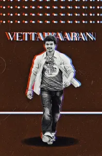 Vettaikaaran (Dangerous Khiladi 3) (2009) Hindi Dubbed Movie 480p [550MB] | 720p [1.4GB] | 1080p [2.5GB]