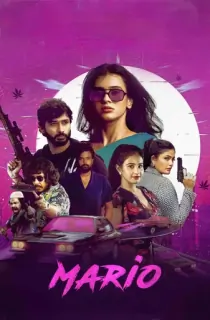 Mario (2025) WEB-DL Dual Audio [Hindi ORG. + Telugu] Full Movie 480p | 720p | 1080p