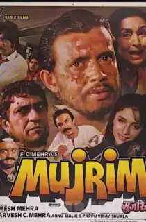 Mujrim (1989) Hindi NF WEB-DL 480p [440MB] | 720p [1.3GB] | 1080p [4.1GB]