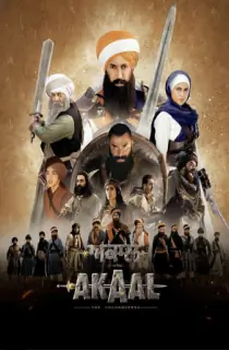 Akaal: The Unconquered (2025) WEB-DL Dual Audio [Hindi ORG. + Punjabi] Full Movie 480p [500MB] | 720p [1.3GB] | 1080p [2.7GB]