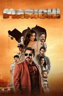 Marichi (2023) Dual Audio [Hindi ORG. + Kannada] WEB-DL 480p [450MB] | 720p [1.3GB] | 1080p [2.7GB]
