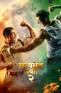 Satyameva Jayate 2 (2021) Hindi Full Movie 480p [450MB] | 720p [1.2GB] | 1080p [4GB]