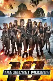 10: The Secret Mission (2017) WEB-DL Hindi-Dubbed (ORG) Full-Movie 480p [250MB] | 720p [800MB] | 1080p [1.5GB]