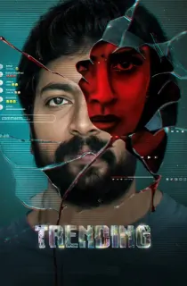 Trending (2025) WEB-DL Dual Audio [Hindi ORG. + Tamil] Full Movie 480p [400MB] | 720p [1.4GB] | 1080p [2.9GB]