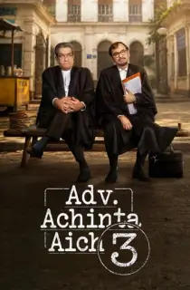 Adv. Achinta Aich (Season 1-3) Bengali Complete WEB Series 480p | 720p | 1080p WEB-DL