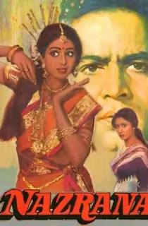 Nazrana (1987) Hindi Full Movie WEB-DL 480p [400MB] | 720p [1.3GB] | 1080p [3.8GB]