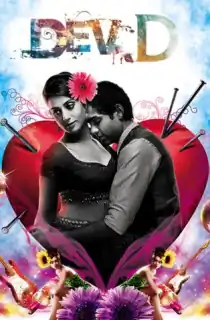 Dev.D (2009) Hindi Full Movie WEB-DL 480p [400MB] | 720p [1.3GB] | 1080p [4GB]