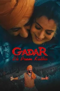 Gadar – Ek Prem Katha (2001) Hindi Remastered ZEE5 WEB-DL 480p | 720p | 1080p 2160p 4K