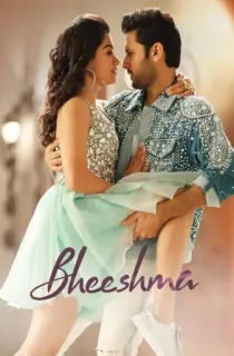 Bheeshma (2020) WEB-DL Dual Audio [Hindi ORG. + Telugu] Full Movie 480p [450MB] | 720p [1.2GB] | 1080p [2.8GB]