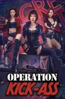 Action team overlord flower (2022) HDRip Dual Audio {Hindi-Chinese} 480p [300MB] | 720p [690MB] | 1080p [800MB]