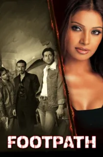 Footpath (2003) Hindi Full Movie WEB-DL 480p | 720p | 1080p