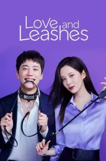Love And Leashes – Netflix Original (2022) Multi Audio {Hindi-English-Korean} 480p [400MB] | 720p [1GB] | 1080p [2GB]