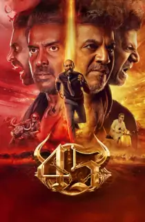 45 (2025) WEB-DL Multi Audio [Hindi ORG. + Tamil + Telugu + Malayalam + Kannada] Full Movie 480p [650MB] | 720p [1.6GB] | 1080p [2.5GB] | 2160p 4K [6.6GB]