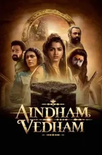 Aindham Vedham (2024) Multi Audio [Hindi ORG. + Tamil + Telugu] Season 1 Complete WEB Series 480p | 720p | 1080p WEB-DL