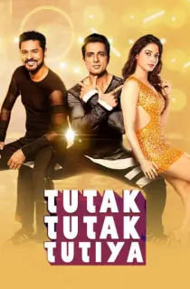 Tutak Tutak Tutiya (2016) WEB-DL Hindi Full Movie 480p | 720p | 1080p