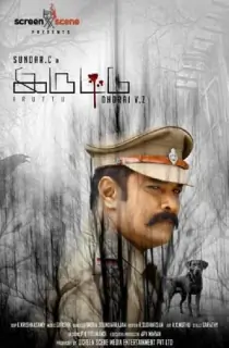 Iruttu – Qatil Saya (2019) Hindi Dubbed Full Movie 480p [450MB] | 720p [1.2GB] | 1080p [2.3GB]