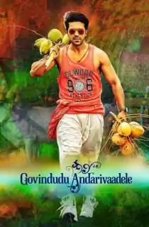 Yevadu 2 – Govindudu Andari Vaadele (2014) ORG Hindi Dubbed Full Movie 480p [400MB] | 720p [1.1GB] | 1080p [2.1GB]