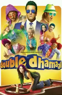 Double Dhamaal (2011) BluRay Hindi Full Movie 480p | 720p | 1080p