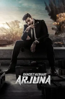 Gandeevadhari Arjuna (2023) WEB-DL [Hindi (HQ-Dub) + Telugu] Full Movie 480p [450MB] | 720p [1.2GB] | 1080p [2.6GB] | 2160p 4K [4.5GB]