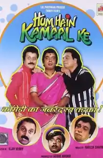 Hum Hain Kamaal Ke (1993) AMZN WEBRip Hindi Full Movie 480p [400MB] | 720p [1.2GB] | 1080p [4GB]