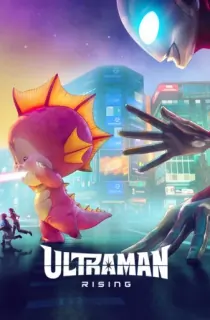 Ultraman: Rising (2024) NF WEB-DL Multi Audio [Hindi ORG. + English + Tamil + Telugu] 480p [650MB] | 720p [1.5GB] | 1080p [2.5GB]