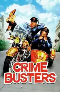 Crime Busters (1977) BluRay Dual Audio [Hindi ORG. + English] Full Movie 480p | 720p | 1080p