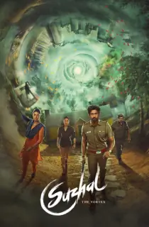 Suzhal: The Vortex (2025) [Hindi + Multi Audio] Season 2 Complete Amazon Prime Web Series 480p | 720p | 1080p WEB-DL