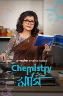 Chemistry Mashi (2024) Season 1 Complete Bengali WEB Series 480p | 720p | 1080p WEB-DL