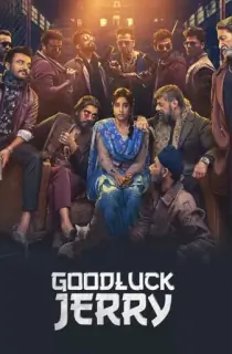 Good Luck Jerry (2022) WEB-DL Hindi Full Movie 480p | 720p | 1080p