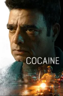 Cocaine (2024) WEB-DL Hindi Full Movie 480p | 720p | 1080p