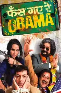 Phas Gaye Re Obama (2010) Hindi Full Movie WEB-DL 480p | 720p | 1080p