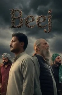 Beej (2026) WEB-DL Punjabi Full Movie 480p | 720p | 1080p | 2160p 4K