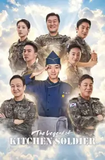 The Legend of Kitchen Soldier (2026) Season 1 Multi Audio [Hindi ORG. + Korean + Tamil + Telugu] Complete K-Drama WEB Series 720p | 1080p WEB-DL