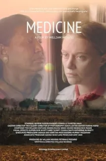 Medicine (2024) Hindi HQ Dubbed Full Movie WEB-DL 480p [300MB] | 720p [800MB] | 1080p [1.5GB]