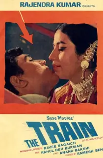 The Train (1970) Hindi Full Movie WEB-DL 480p | 720p | 1080p