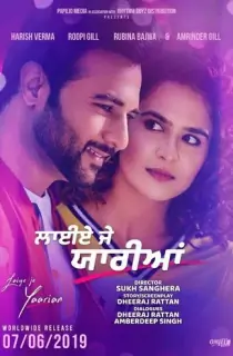 Laiye Je Yaarian (2019) WEB-DL Punjabi Full Movie 480p [450MB] | 720p [1GB] | 1080p [2.3GB]