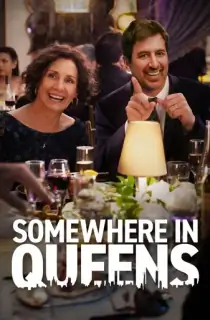 Somewhere in Queens (2022) {Hindi-English} WEB-DL 480p [350MB] || 720p [960MB] || 1080p [2.2GB]
