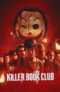 Killer Book Club – Netflix Original (2023) WEB-DL Dual Audio {Hindi-English} 480p [370MB] | 720p [850MB] | 1080p [2GB]