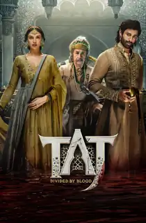 Taj: Divided by Blood (Season 1-2) 2023 (Season 1) Hindi {Zee5 Series} WeB-DL || 480p [150MB] || 720p [400MB] || 1080p [700MB]