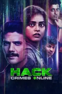 Hack Crimes Online (2023) Season 1 Hindi Complete Amazon Mini TV WEB Series 480p | 720p | 1080p WEB-DL
